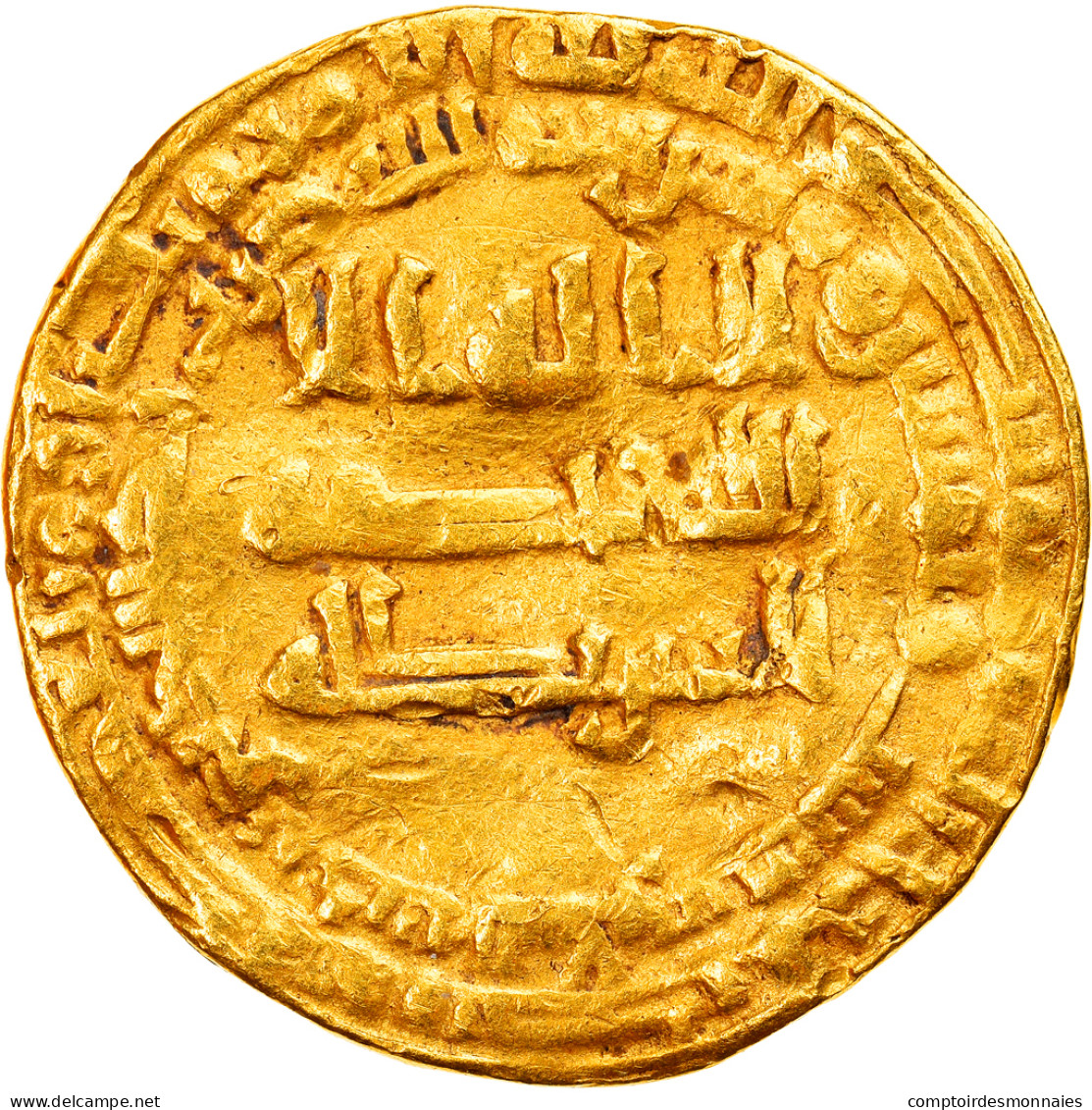 Monnaie, Abbasid Caliphate, Al-Muhtadi, Dinar, AH 256 (870/871), Madinat - Islamic