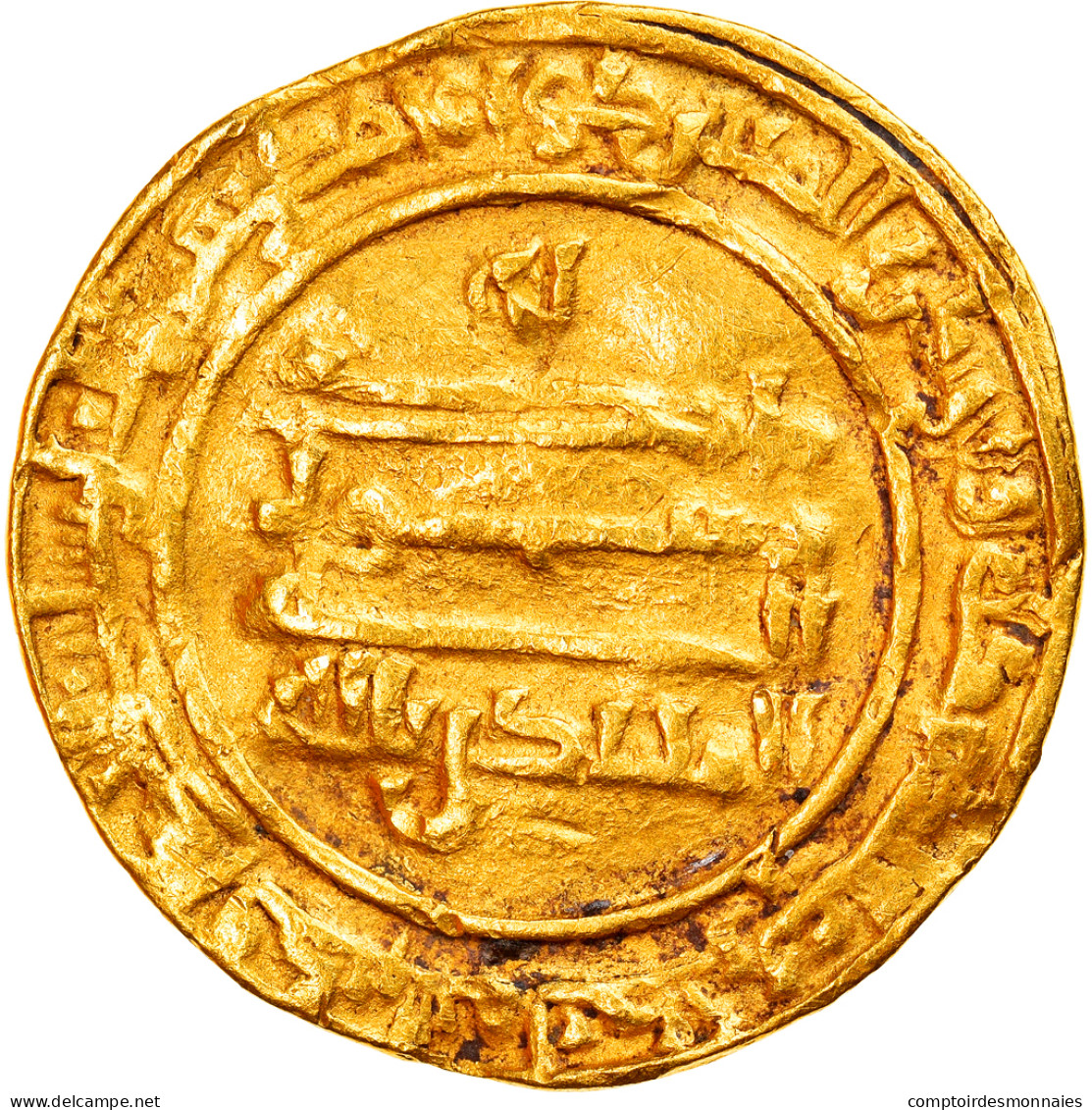 Monnaie, Abbasid Caliphate, Al-Muhtadi, Dinar, AH 256 (870/871), Madinat - Islamic