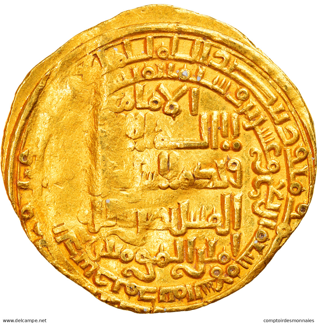 Monnaie, Abbasid Caliphate, Al-Mustansir, Dinar, AH 624 (1226/27), Madinat - Islamic