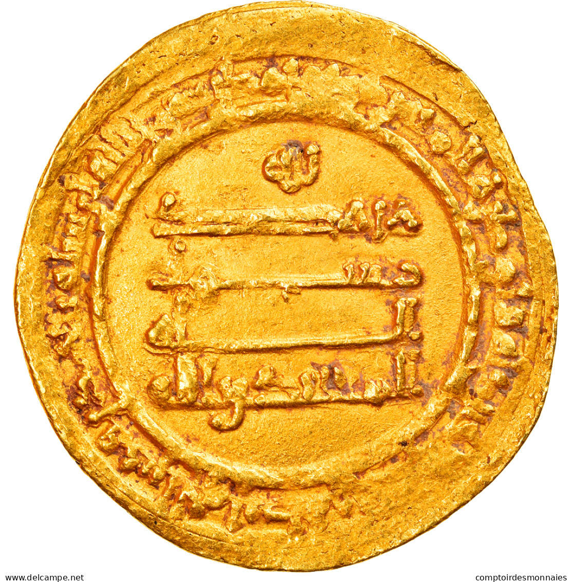 Monnaie, Abbasid Caliphate, Al-Muqtadir, Dinar, AH 318 (930/931), Al-Karaj, TTB - Islamic