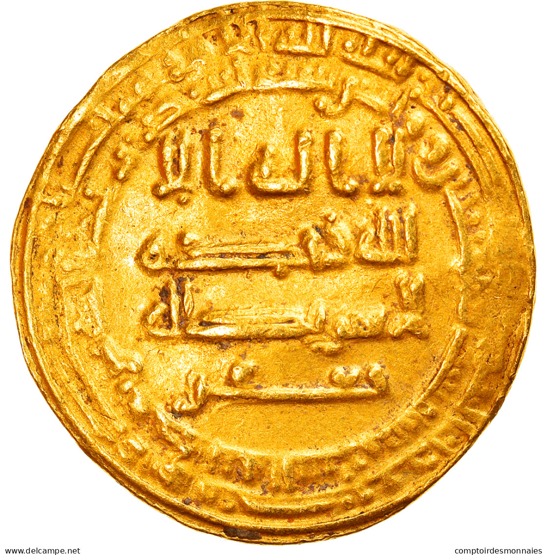 Monnaie, Abbasid Caliphate, Al-Mu'tasim, Dinar, AH 226 (840/841), Madinat - Islamic