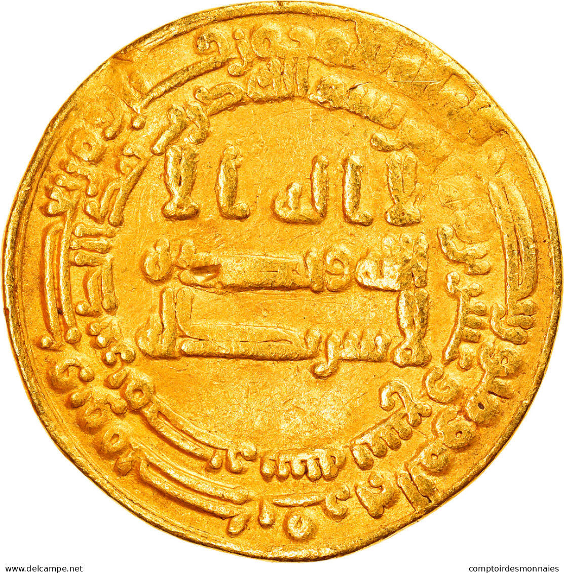 Monnaie, Abbasid Caliphate, Al-Wathiq, Dinar, AH 229 (843/844), Misr, TTB, Or - Islamic