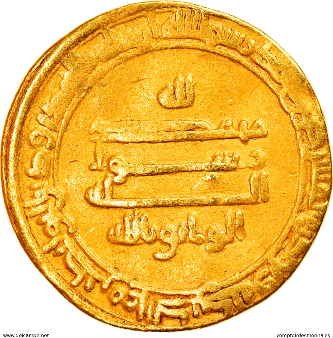 Monnaie, Abbasid Caliphate, Al-Wathiq, Dinar, AH 229 (843/844), Misr, TTB, Or - Islamic