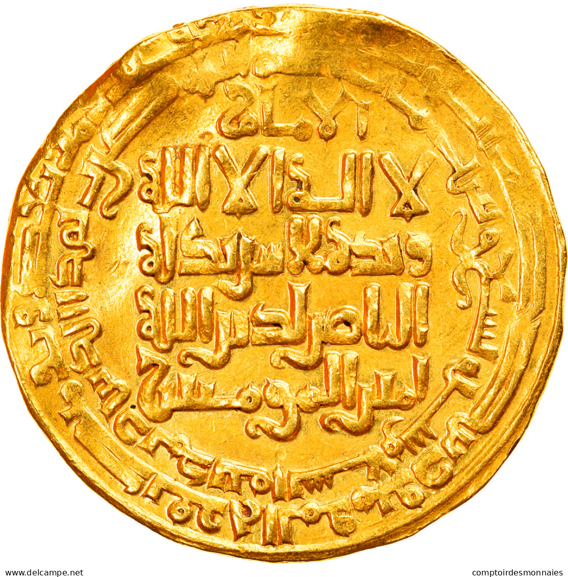 Monnaie, Abbasid Caliphate, Ahmad Al-Nasir, Dinar, AH 609 (1212/1213), Madinat - Islamic