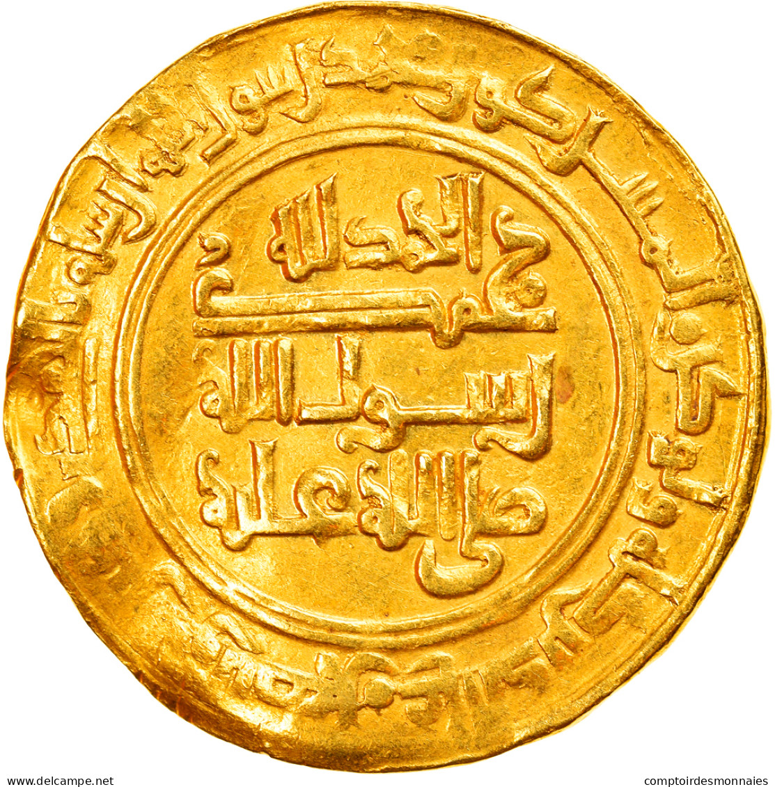 Monnaie, Abbasid Caliphate, Ahmad Al-Nasir, Dinar, AH 609 (1212/1213), Madinat - Islamic