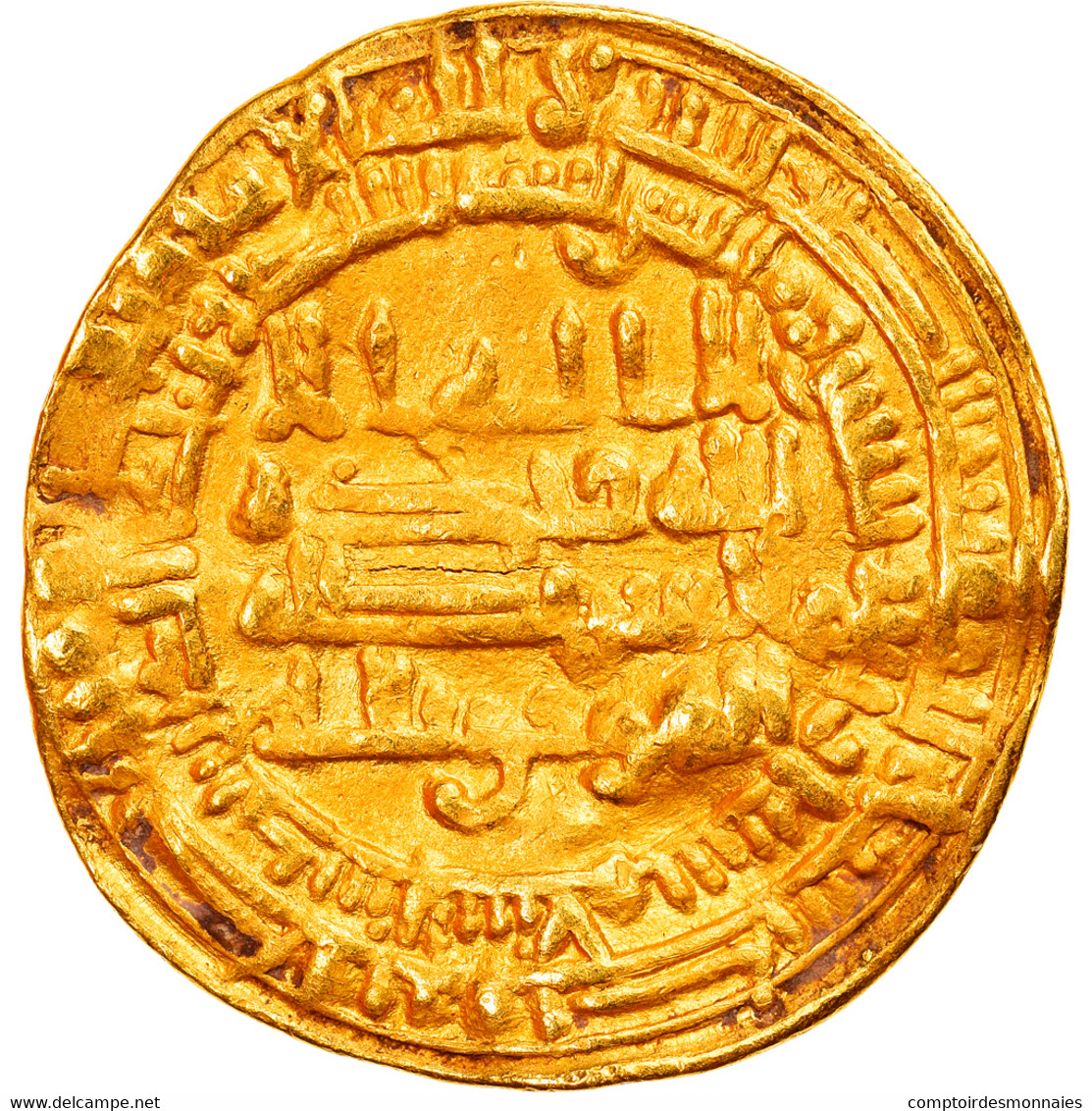 Monnaie, Abbasid Caliphate, Al-Mu'tamid, Dinar, AH 264 (877/878), Madinat - Islamische Münzen