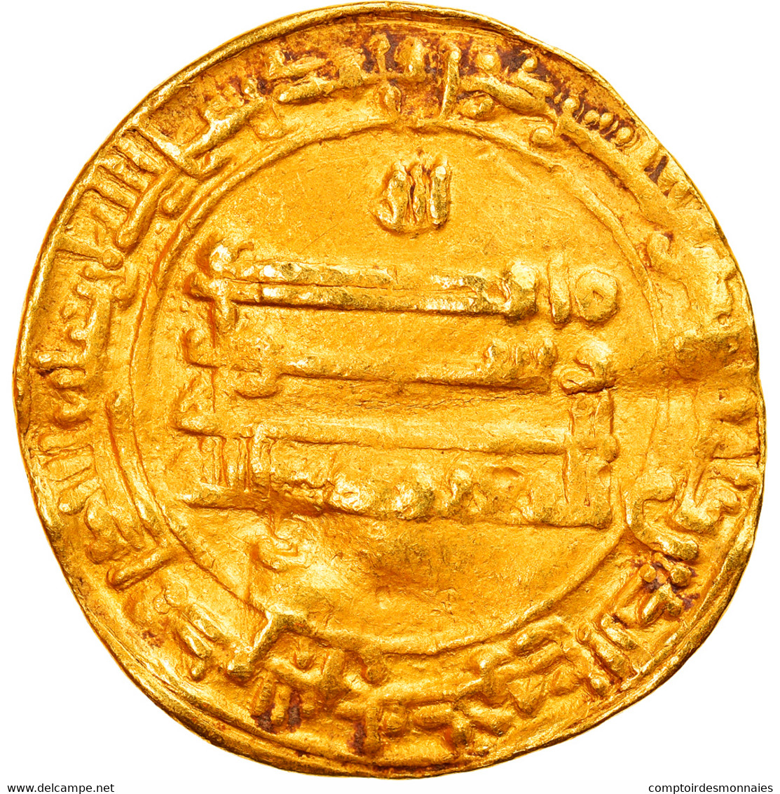Monnaie, Abbasid Caliphate, Al-Mu'tamid, Dinar, AH 264 (877/878), Madinat - Islamic