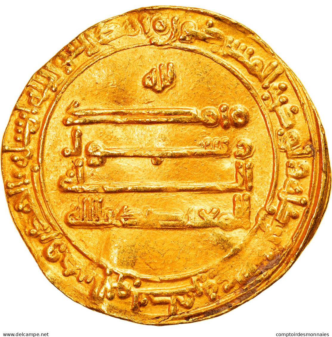 Monnaie, Abbasid Caliphate, Al-Mu'tadid, Dinar, AH 285 (896/897), Madinat - Islamic