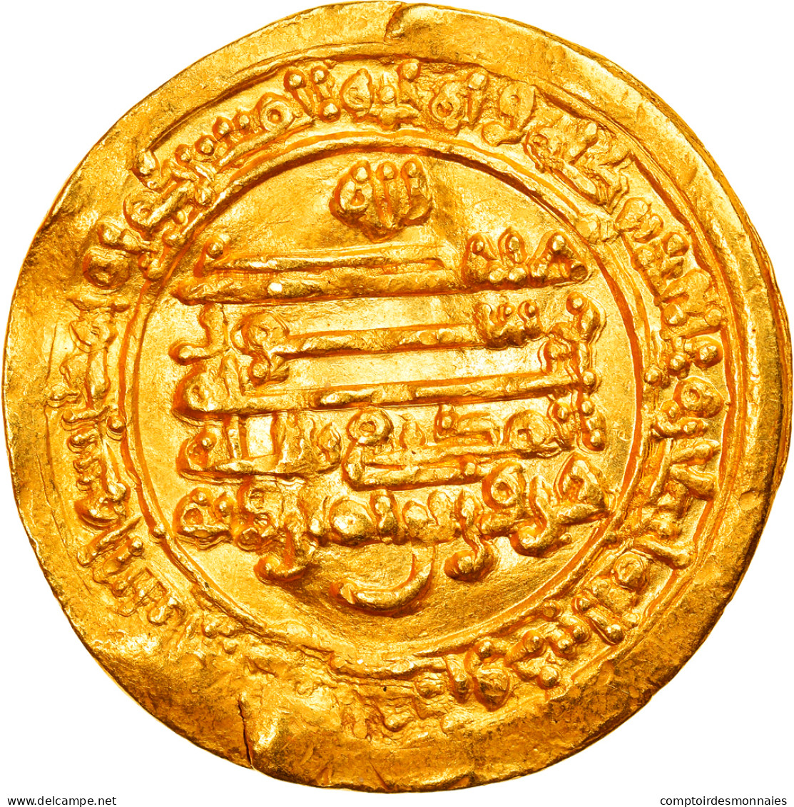 Monnaie, Tulunids, Harun Bin Khumarawayh, Dinar, AH 291 (902/903), Misr, TTB+ - Islamic