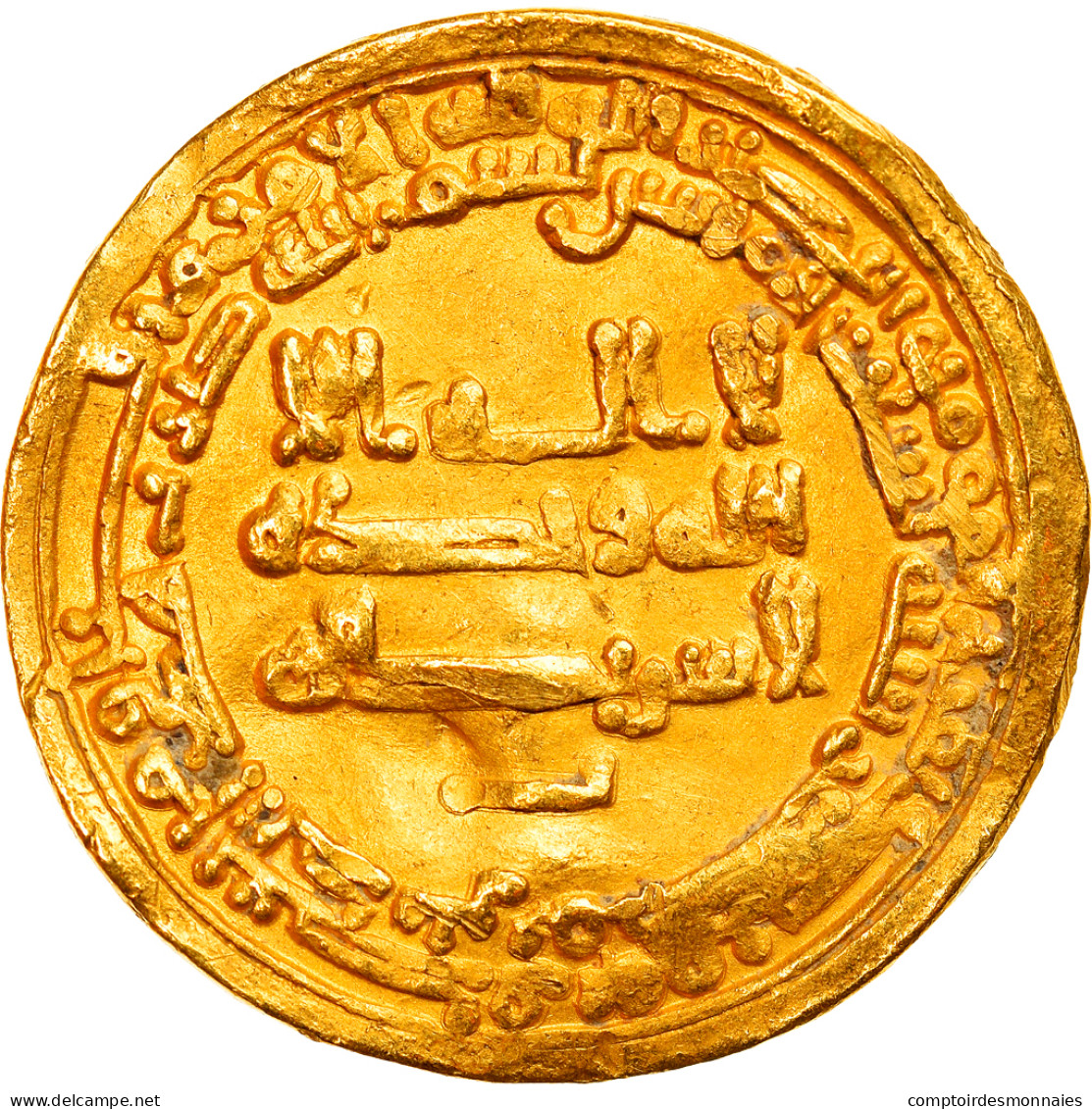 Monnaie, Tulunids, Harun Bin Khumarawayh, Dinar, AH 290 (902/903), Misr, TTB+ - Islamiques