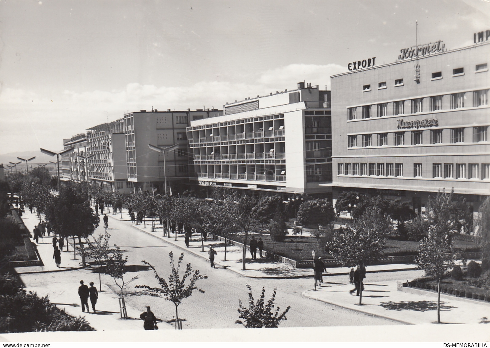 Kosovo Priština 1983 - Kosovo