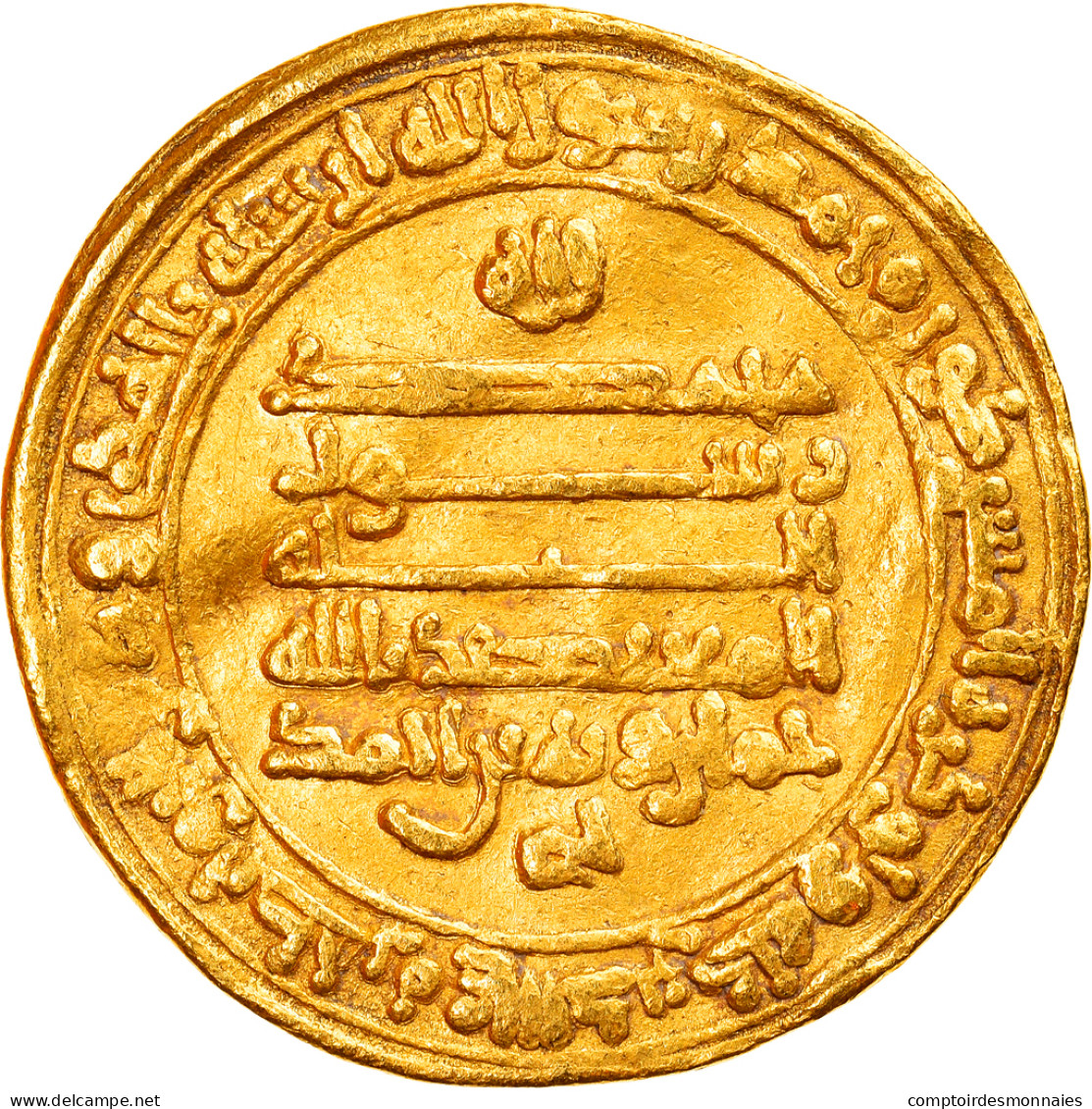 Monnaie, Tulunids, Khumarawayh B. Ahmad, Dinar, AH 281 (894/895), Misr, TTB+, Or - Islamic