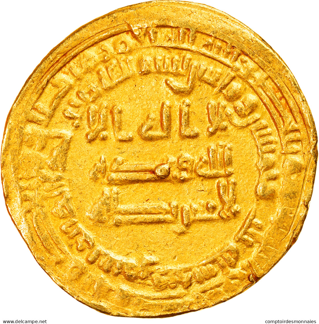 Monnaie, Abbasid Caliphate, Al-Mu'tazz, Dinar, AH 253 (867/868), Samarqand, TTB - Islamitisch