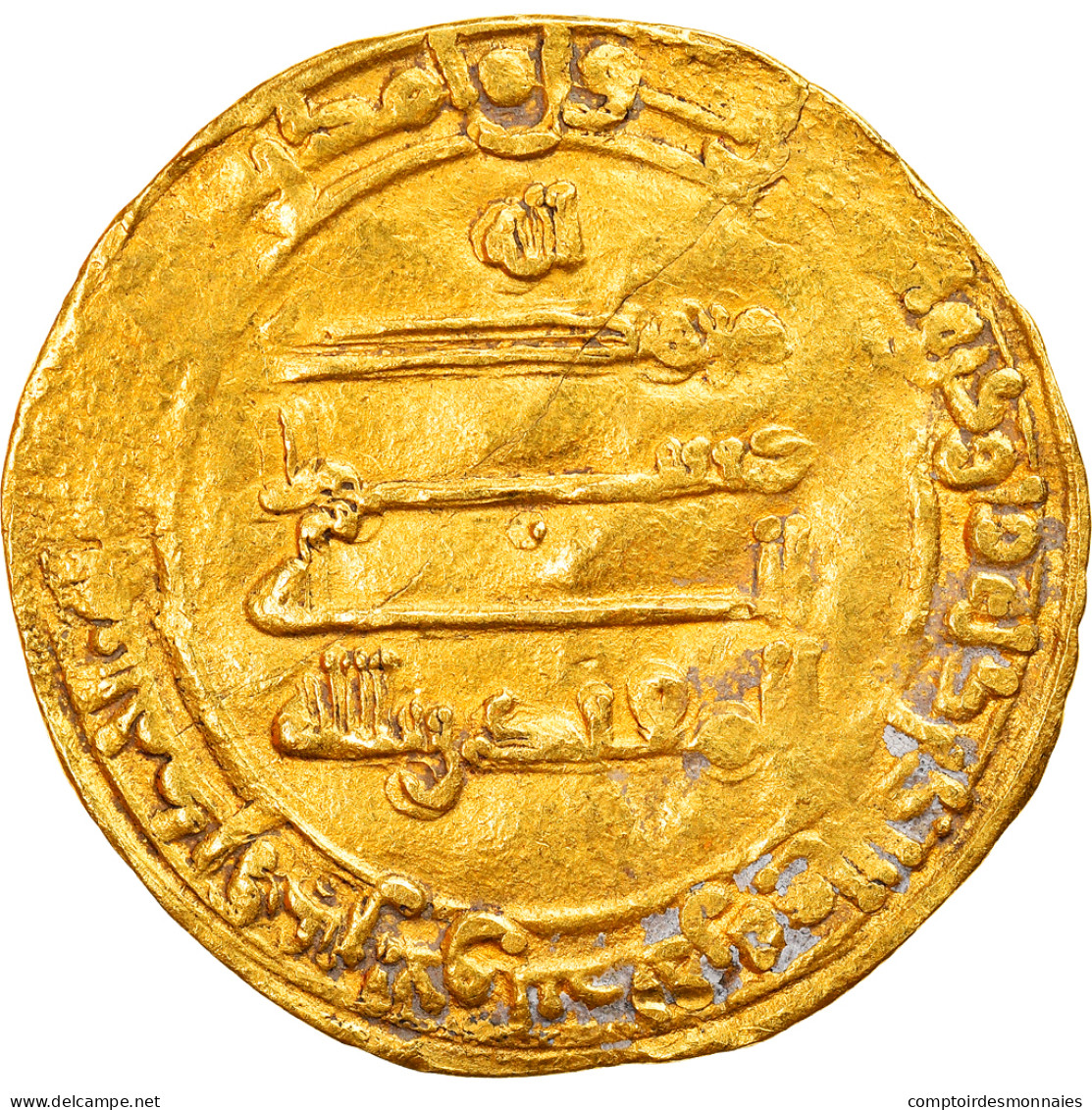 Monnaie, Abbasid Caliphate, Al-Muqtadir, Dinar, AH 300 (903/904), Filastin, TTB - Islamische Münzen