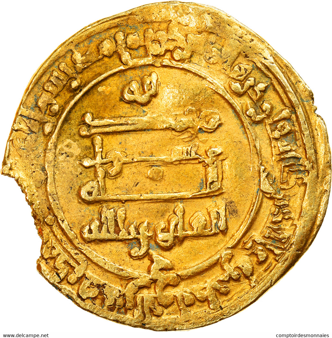 Monnaie, Abbasid Caliphate, Al-Qahir, Dinar, AH 321 (932/933), Al-Karaj, TTB, Or - Islamic