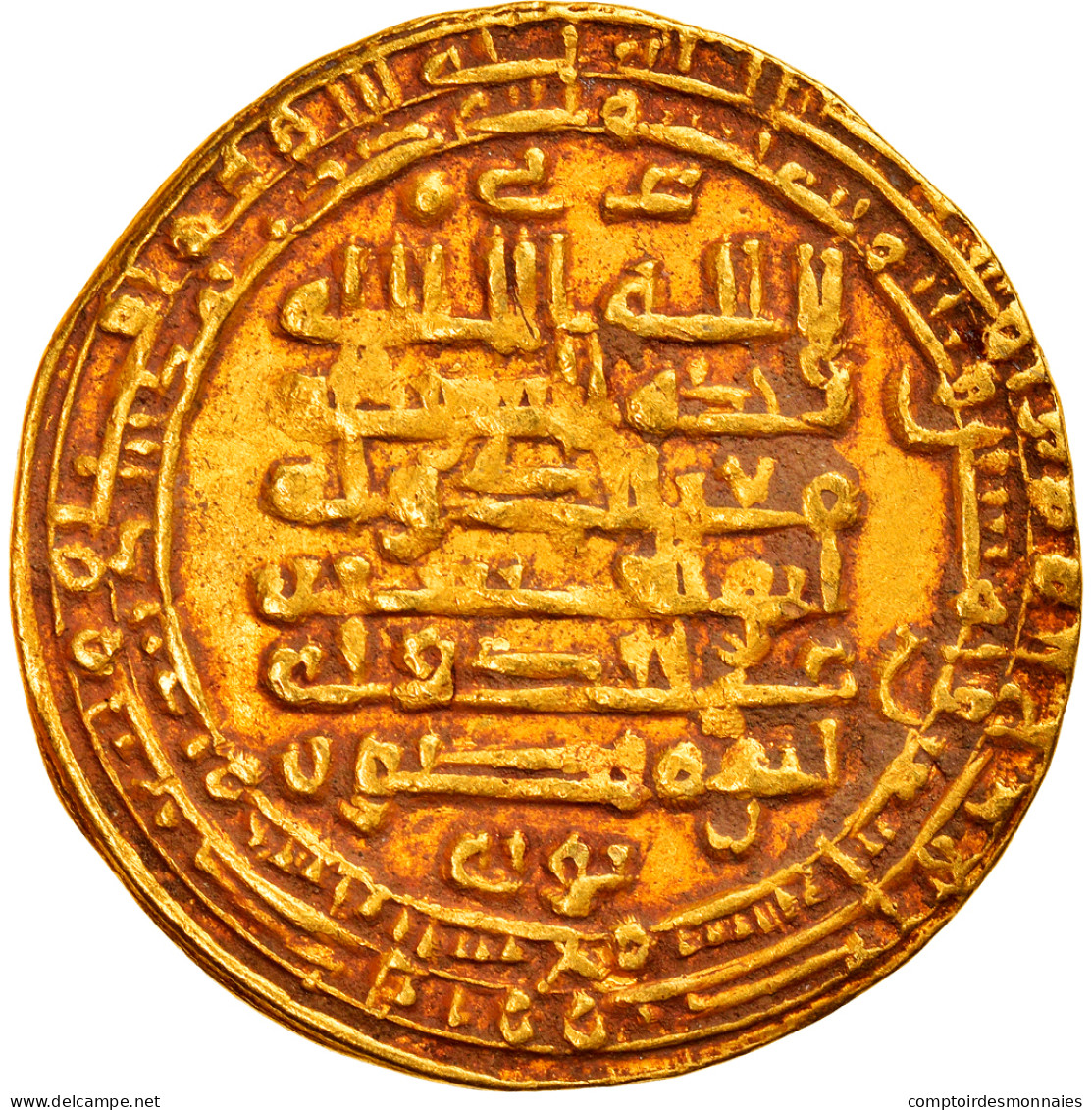 Monnaie, Buwayhid, Mu'izz Al-Dawla, Dinar, AH 352 (962/963), Madinat Al-Salam - Islamic