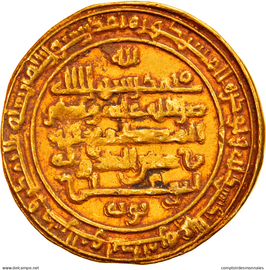 Monnaie, Buwayhid, Mu'izz Al-Dawla, Dinar, AH 352 (962/963), Madinat Al-Salam - Islamic