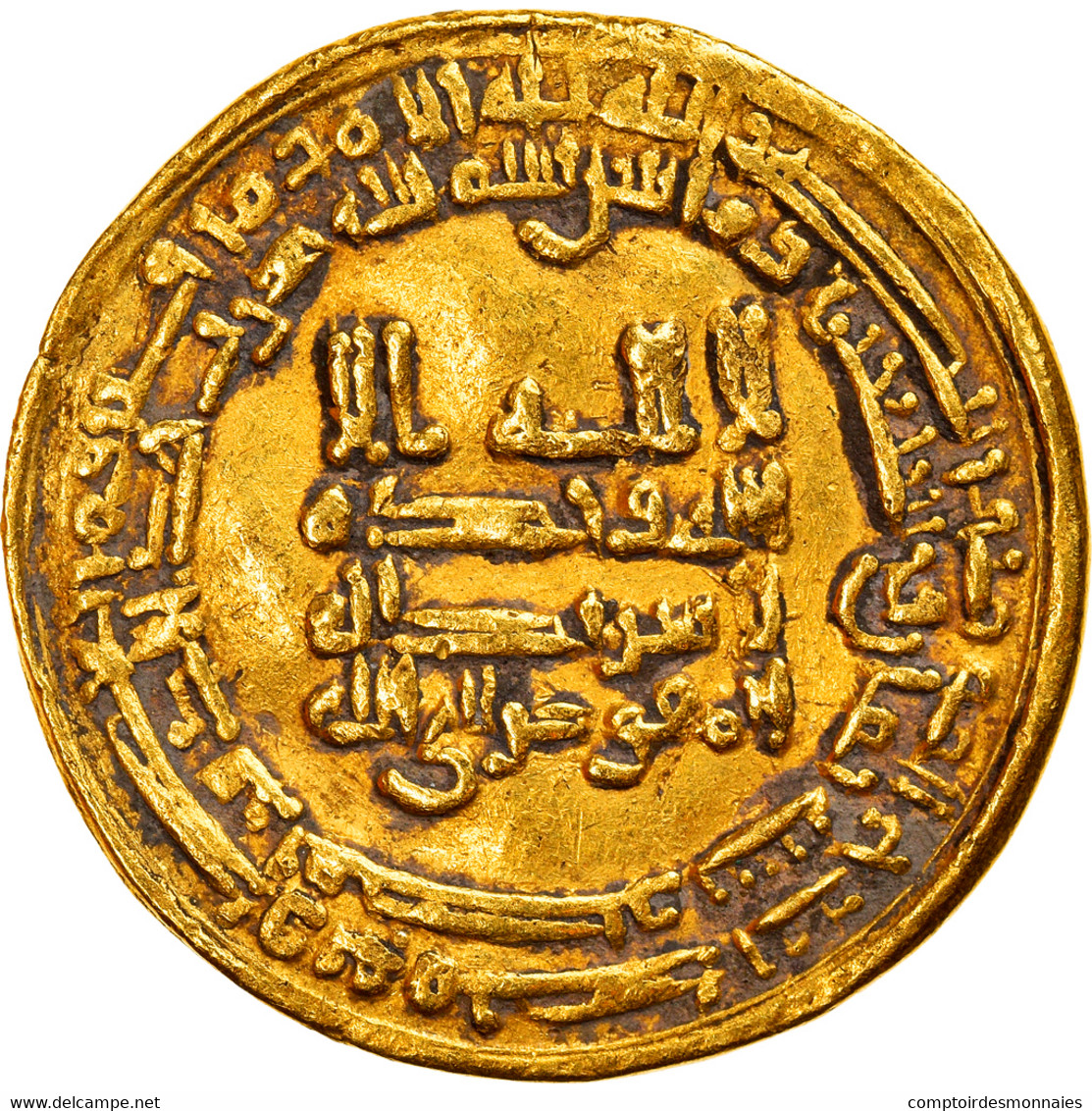 Monnaie, Tulunids, Khumarawayh B. Ahmad, Dinar, AH 278 (891/892), Misr, TTB+, Or - Islamic