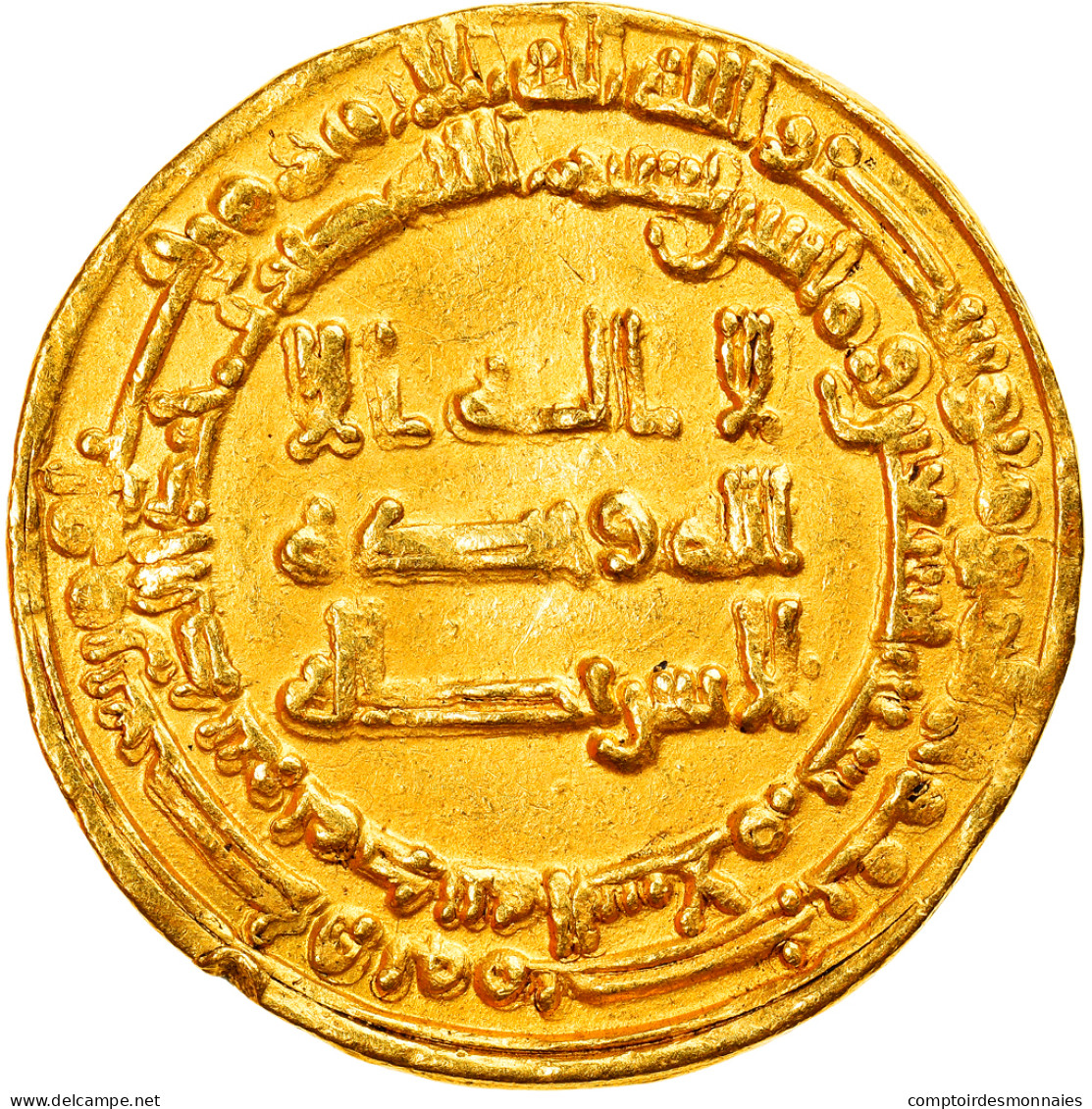 Monnaie, Abbasid Caliphate, Al-Muktafi, Dinar, AH 290 (901/902), Madinat - Islamic