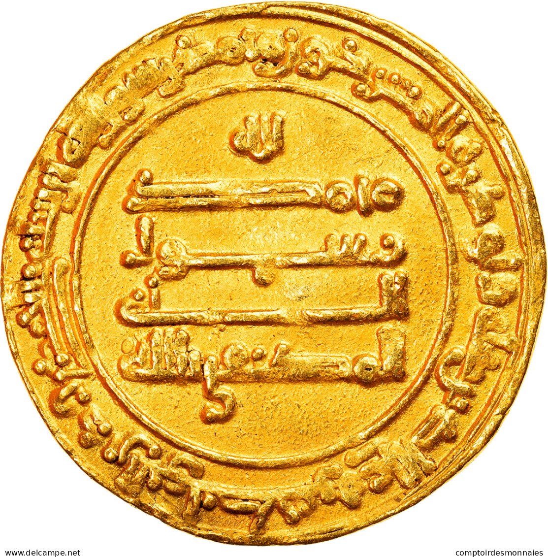 Monnaie, Abbasid Caliphate, Al-Muktafi, Dinar, AH 290 (901/902), Madinat - Islamic