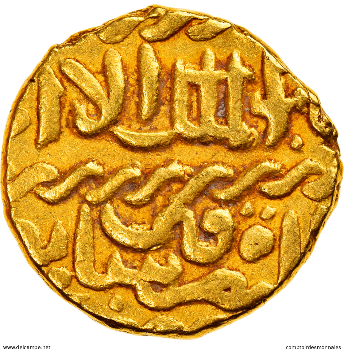 Monnaie, Mamluks, Al-Ashraf Qa'itbay, Ashrafi, Al-Qahira, TTB+, Or - Islamische Münzen