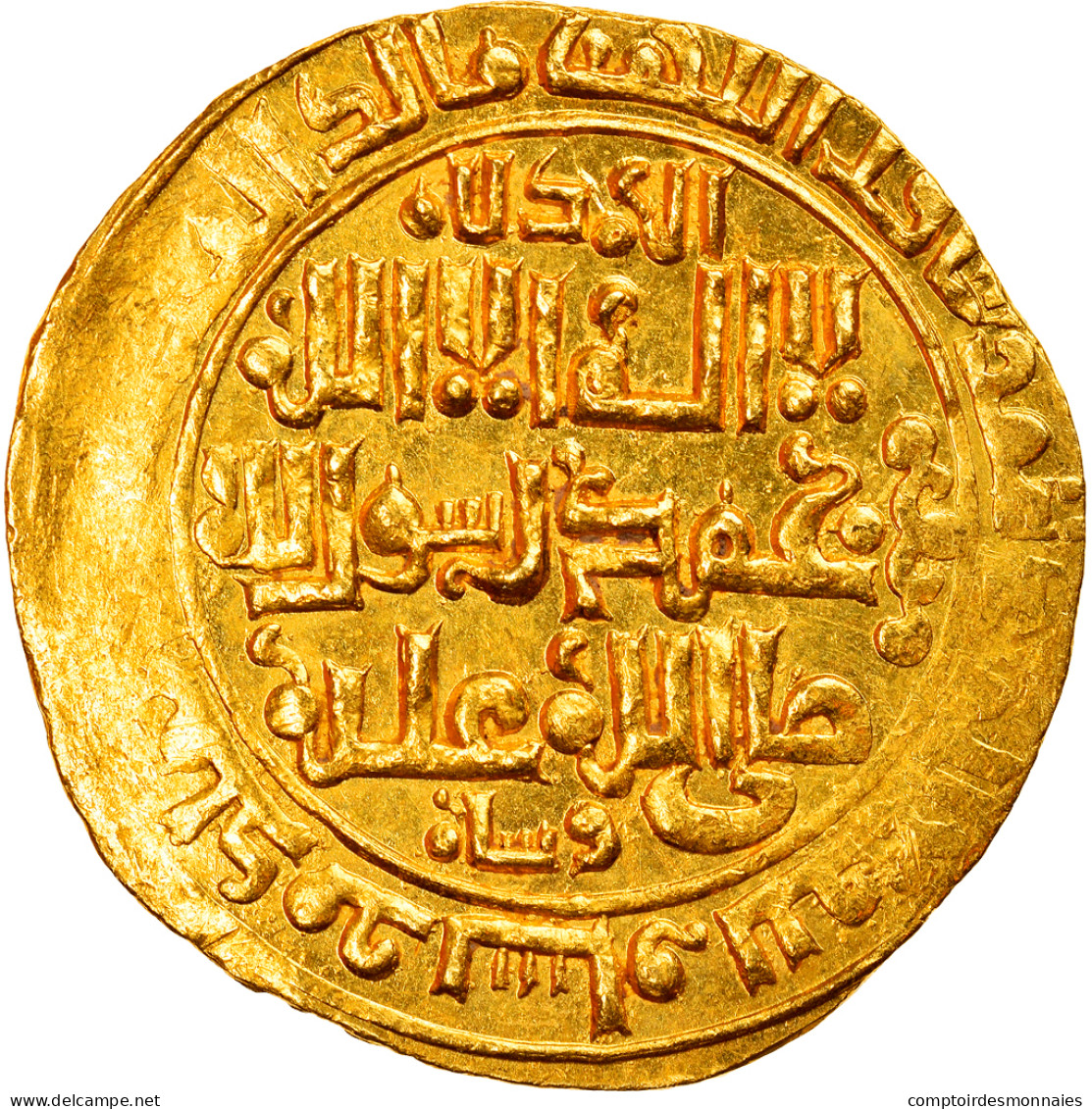 Monnaie, Ilkhan, Abaqa Khan, Dinar, AH 667 (1268/69), Baghdad, SUP, Or - Islamiques