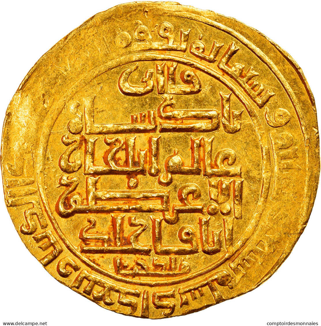 Monnaie, Ilkhan, Abaqa Khan, Dinar, AH 667 (1268/69), Baghdad, SUP, Or - Islamiques