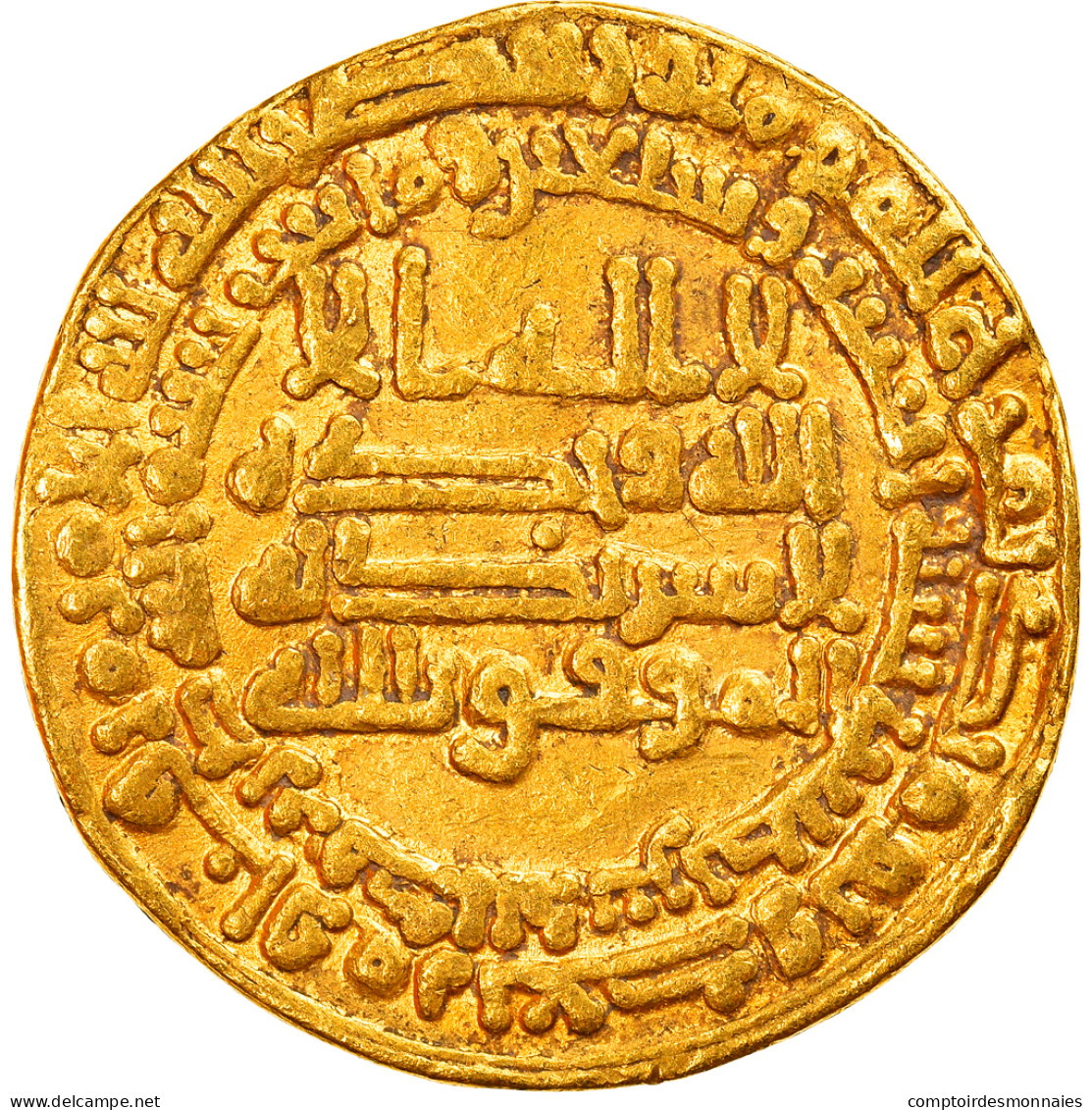 Monnaie, Abbasid Caliphate, Al-Mu'tamid, Dinar, AH 272 (885/886), San'a, TTB+ - Islamiques