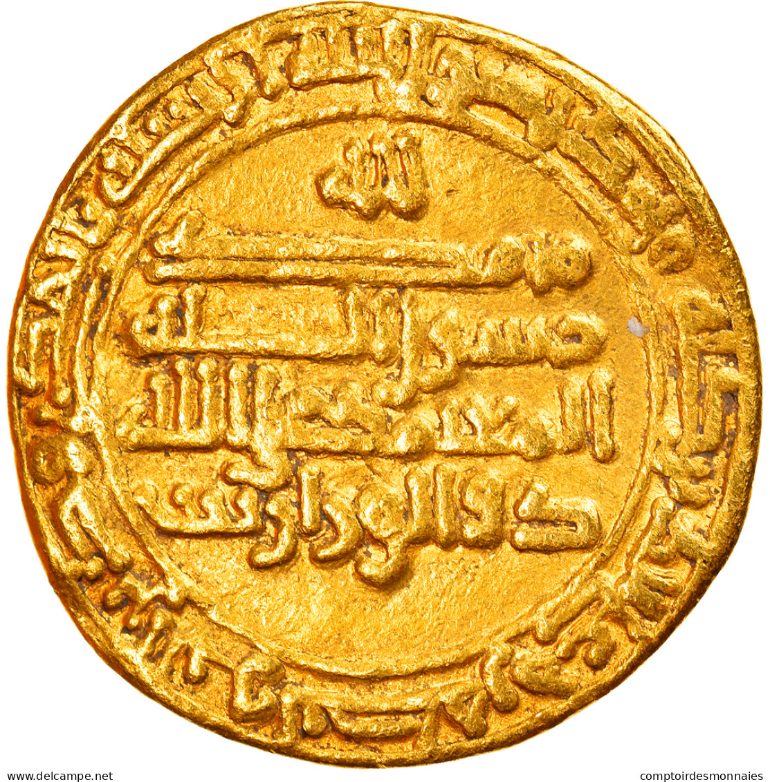 Monnaie, Abbasid Caliphate, Al-Mu'tamid, Dinar, AH 272 (885/886), San'a, TTB+ - Islamiques