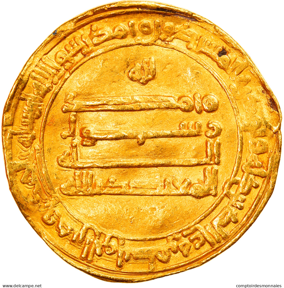 Monnaie, Abbasid Caliphate, Al-Mu'tadid, Dinar, AH 285 (896/897), Madinat - Islamiques