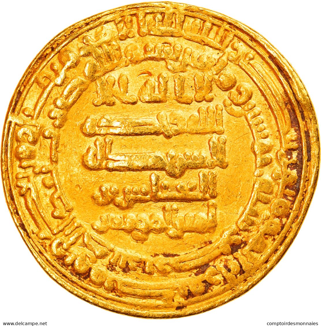 Monnaie, Abbasid Caliphate, Al-Musta'in, Dinar, AH 250 (864/865), Misr, TTB+, Or - Islamic