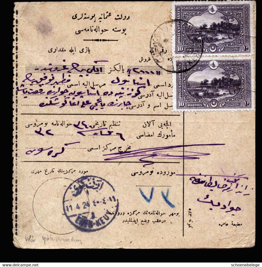 A7054) Osmanisches Reich / Türkei - Postanweisung (money Order) Vom 11.04.24 Mit 2x 10 Piaster - Covers & Documents