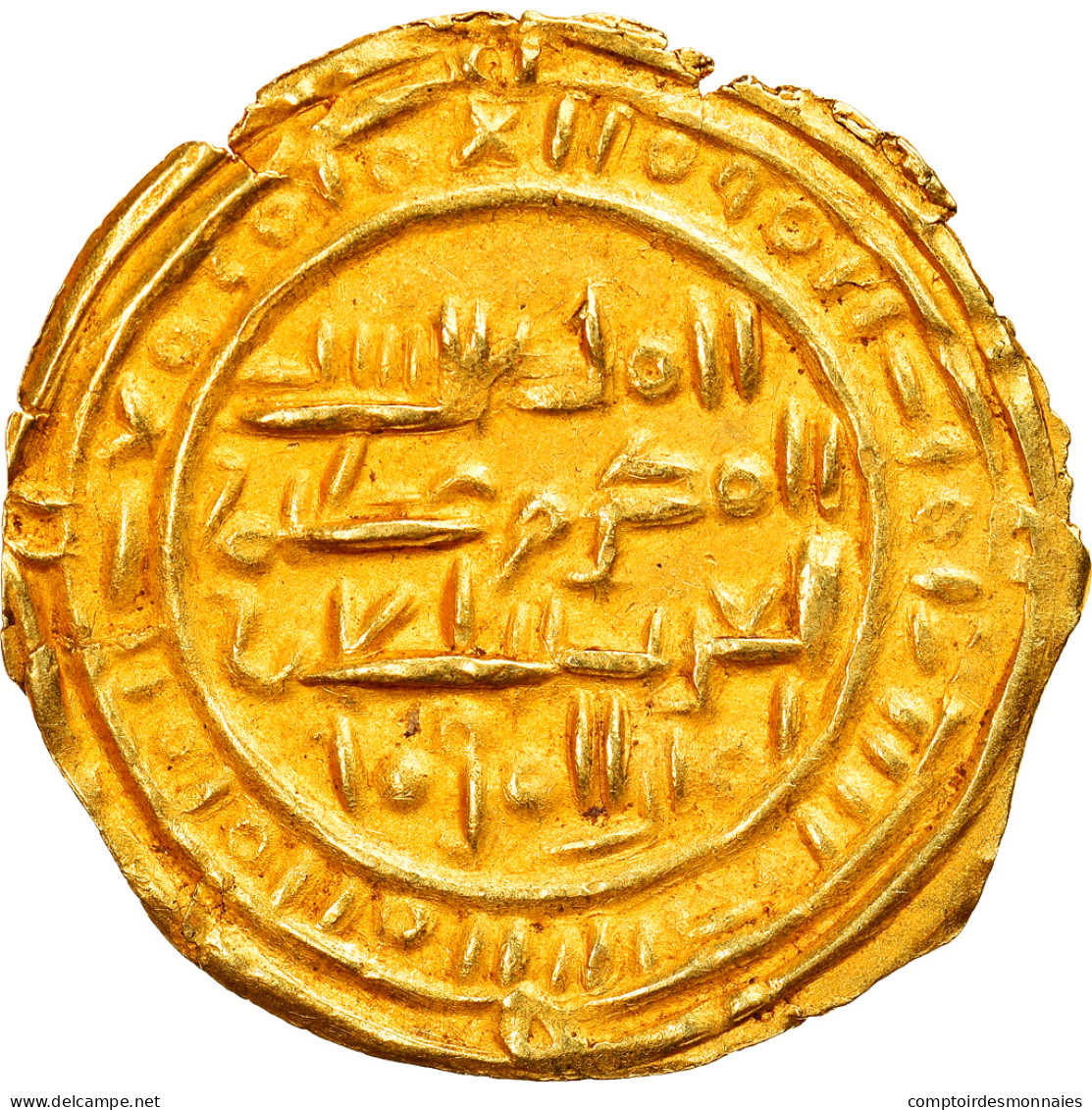 Monnaie, Sulayhid, Queen 'Arwa Bint Ahmad, 1/2 Dinar, AH 487 (1094/95), Dhu - Islamische Münzen