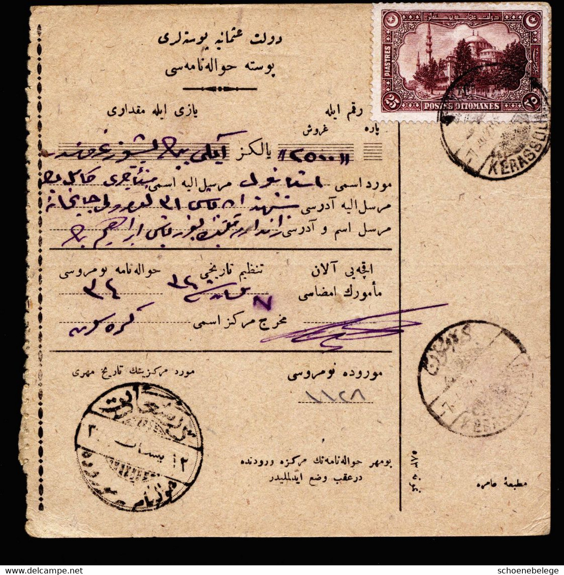 A7055) Osmanisches Reich / Türkei - Postanweisung (money Order) Vom 07.04.24 Mit 1x 25 Piaster - Storia Postale