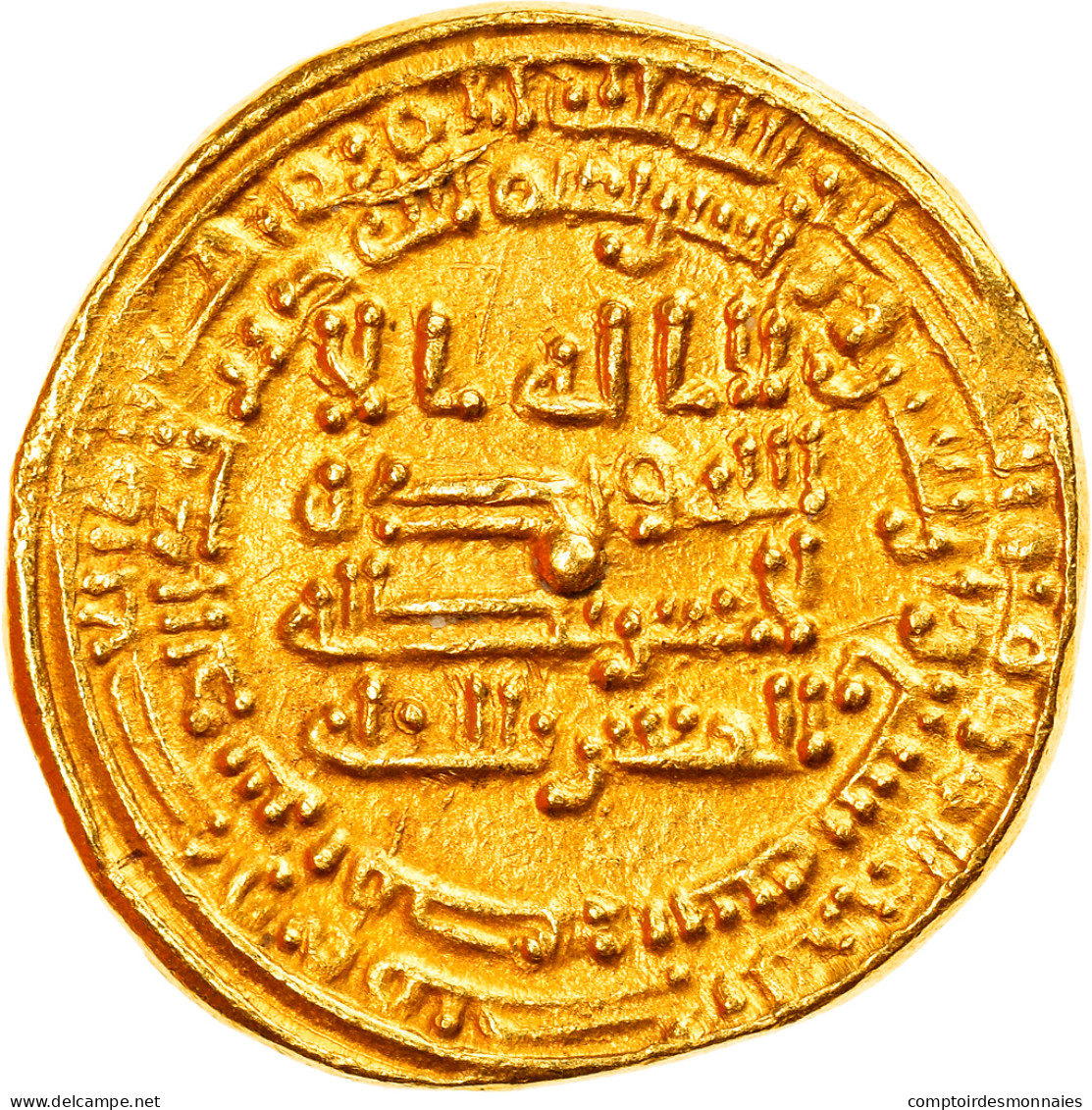 Monnaie, Abbasid Caliphate, Al-Mutawakkil, Dinar, AH 247 (861/862), Misr, Thick - Islamic