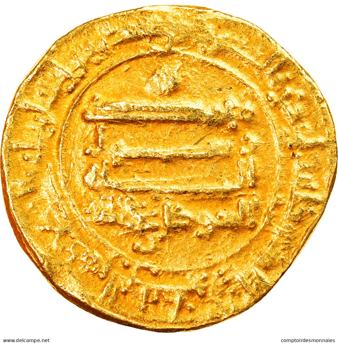 Monnaie, Abbasid Caliphate, Al-Mutawakkil, Dinar, AH 247 (861/862), Misr, Thick - Islamic