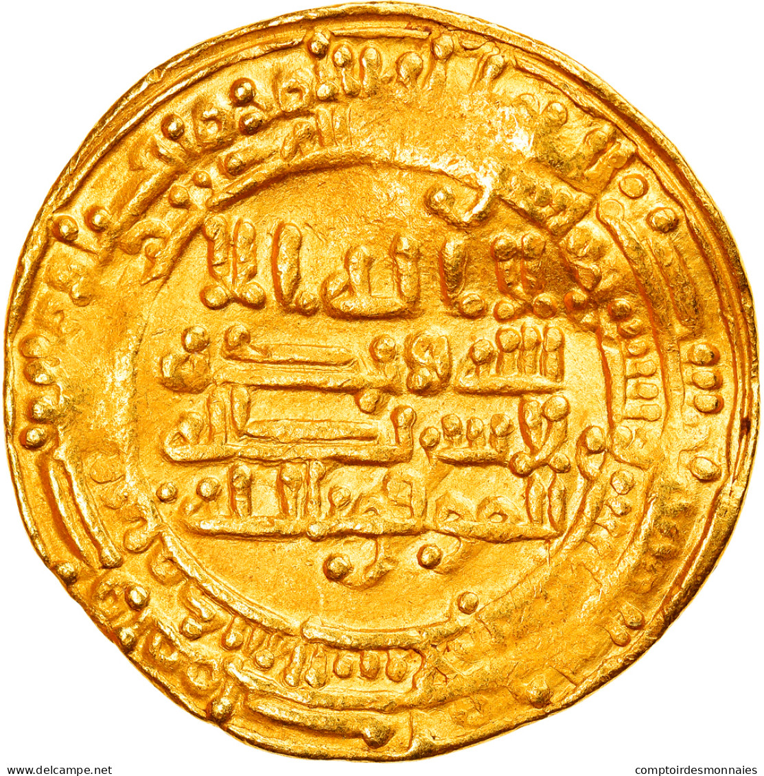 Monnaie, Abbasid Caliphate, Al-Mu'tamid, Dinar, AH 262 (875/876), Madinat - Islamiques