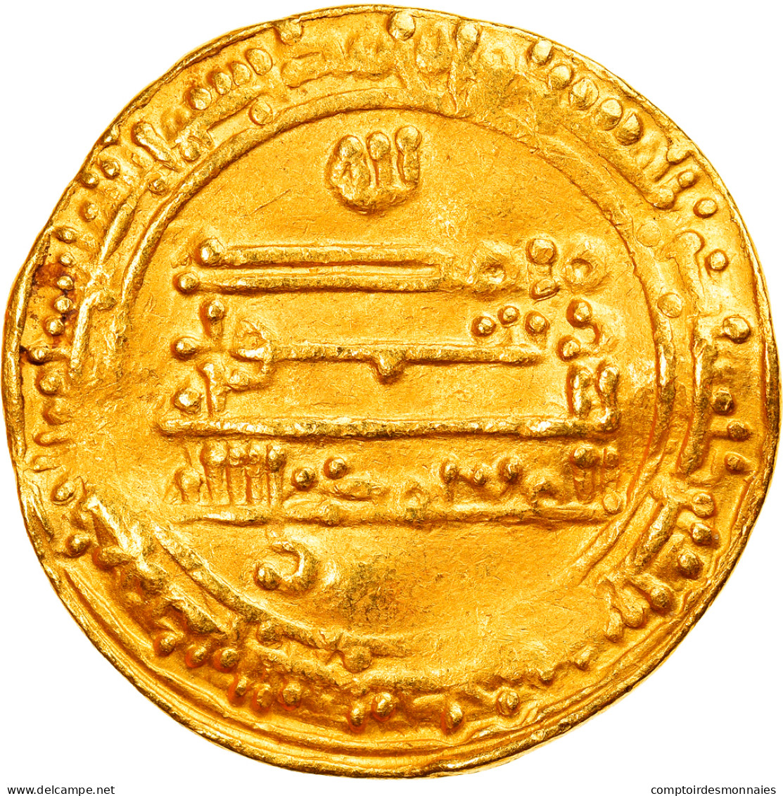 Monnaie, Abbasid Caliphate, Al-Mu'tamid, Dinar, AH 262 (875/876), Madinat - Islamiques