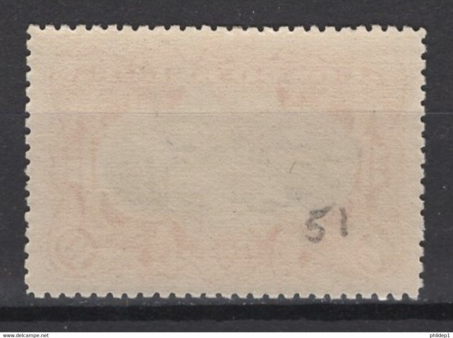 1909: Congo Belge. COB 2020 N° 51 **, MNH.  Cote COB 2020 : 5 € - Unused Stamps