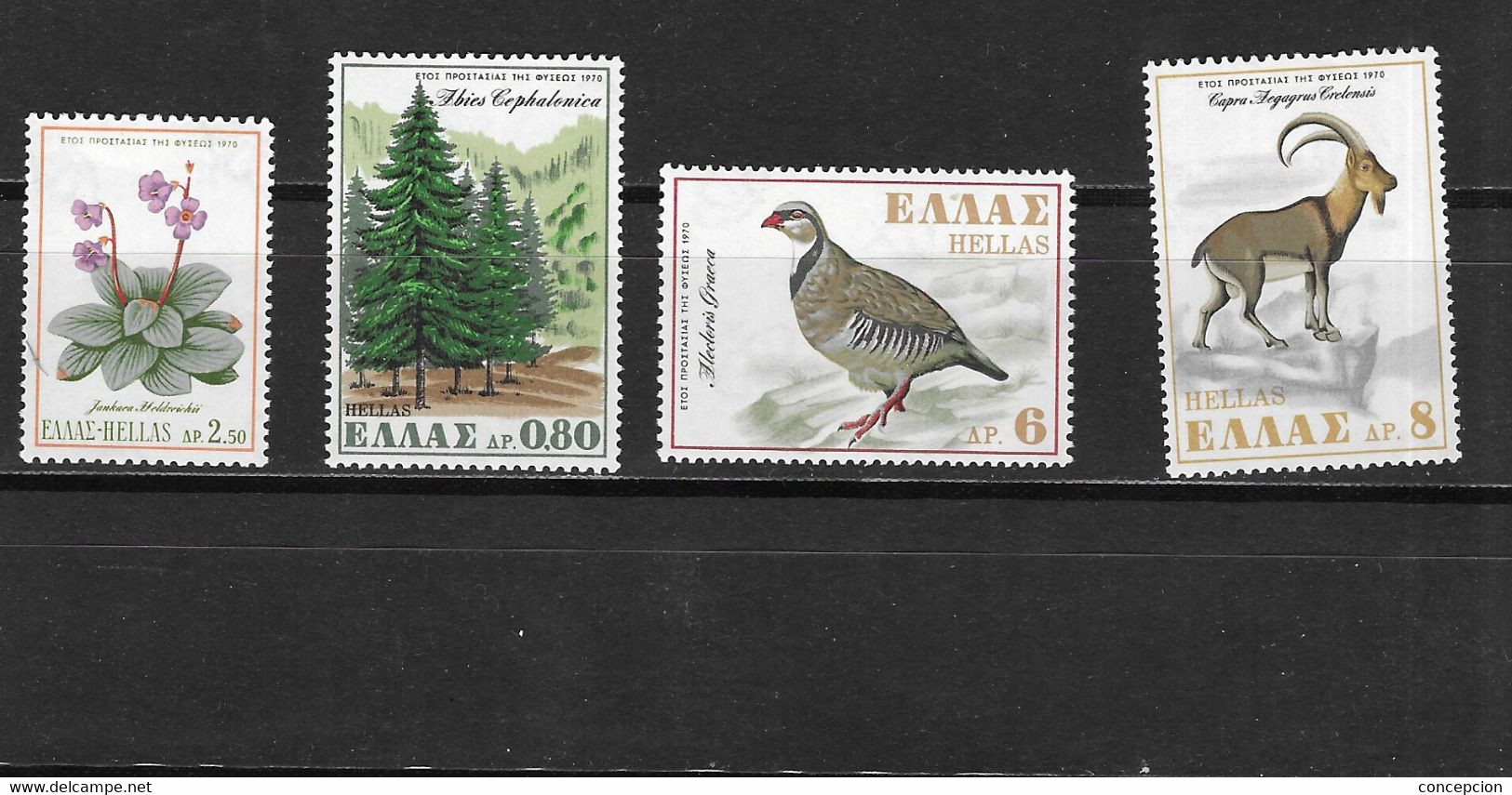 GRECIA Nº  1027 AL 1030 - Grey Partridge