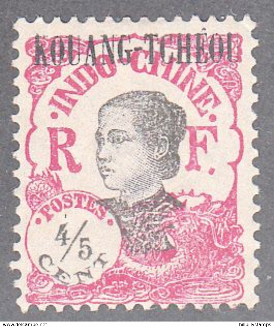 FRANCE- OFFICES IN KOUANG-TCHEOU   SCOTT NO 57   USED      YEAR  1923 - Used Stamps