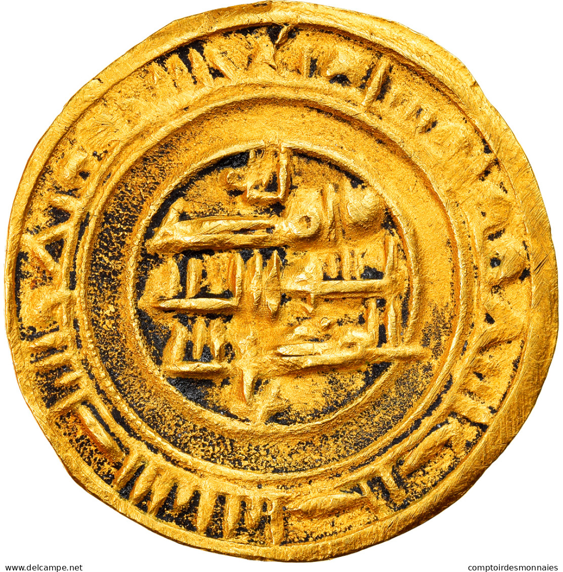 Abbasid Caliphate, Al-Muti, Dinar, AH 337 (948/949), Baysh, Or, SUP - Islamic