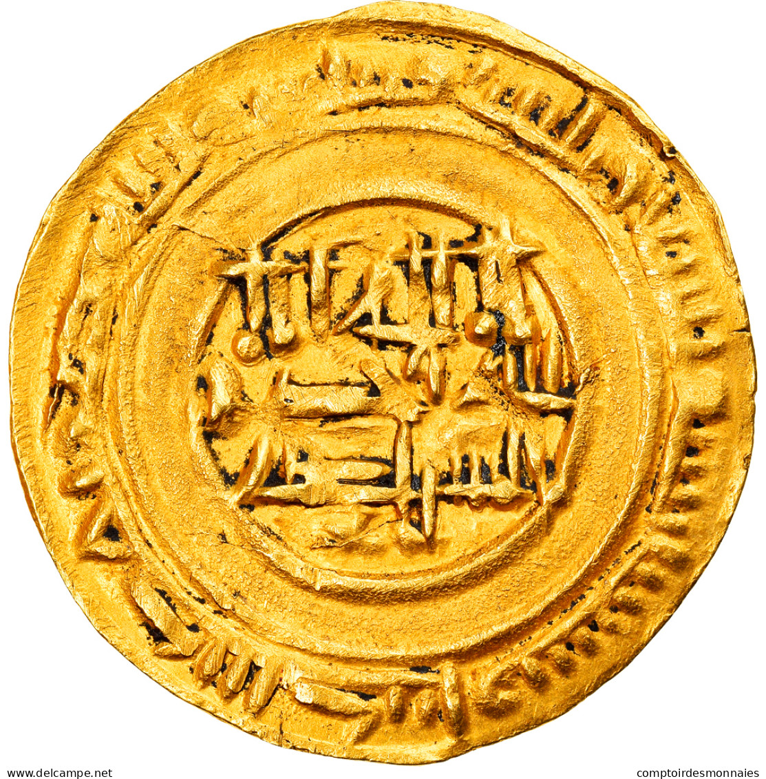 Abbasid Caliphate, Al-Muti, Dinar, AH 337 (948/949), Baysh, Or, SUP - Islamic