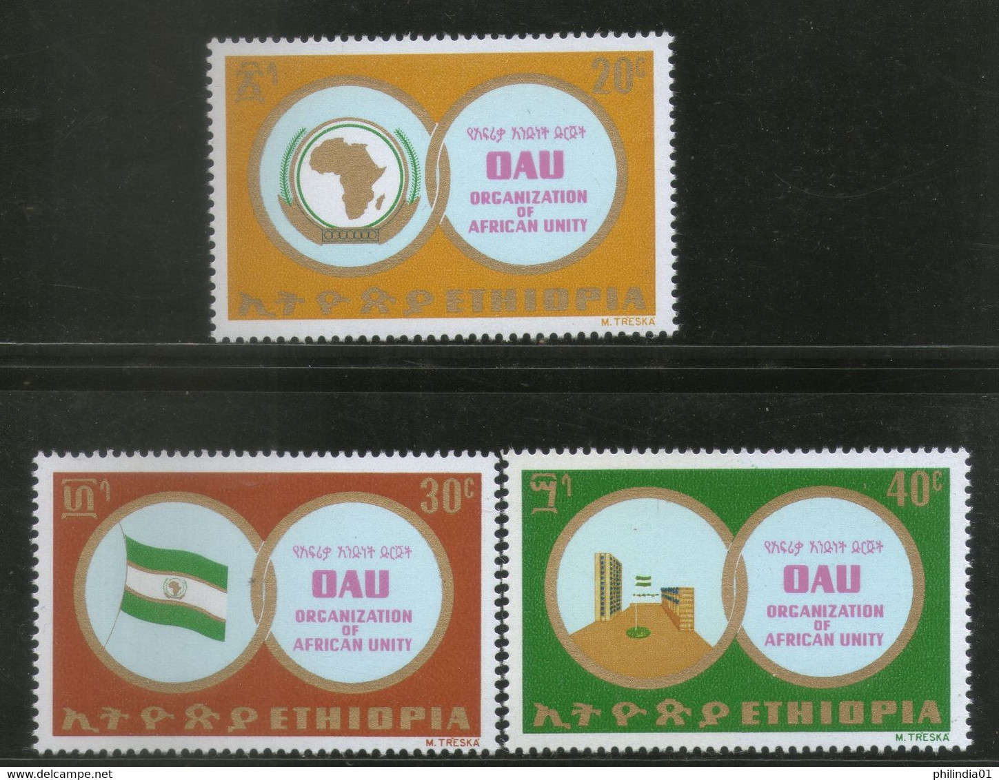 Ethiopia 1970 Africa Unity Day Map Flag Sc 566-68 MNH # 395 - Timbres