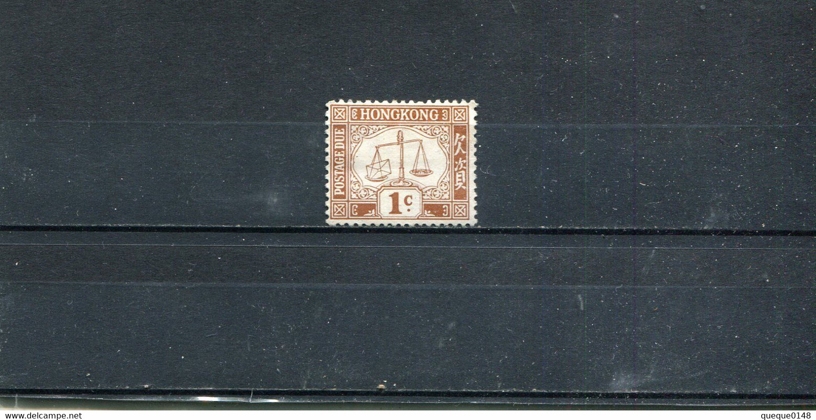 Hong Kong 1924 Yt 1 * - Timbres-taxe