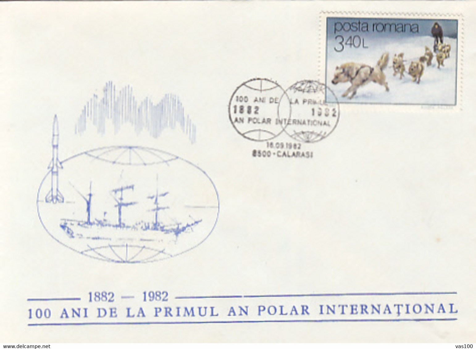 INTERNATIONAL POLAR YEAR CENTENARY, SHIP, DOG SLED STAMP, SPECIAL COVER, 1982, ROMANIA - Internationales Polarjahr