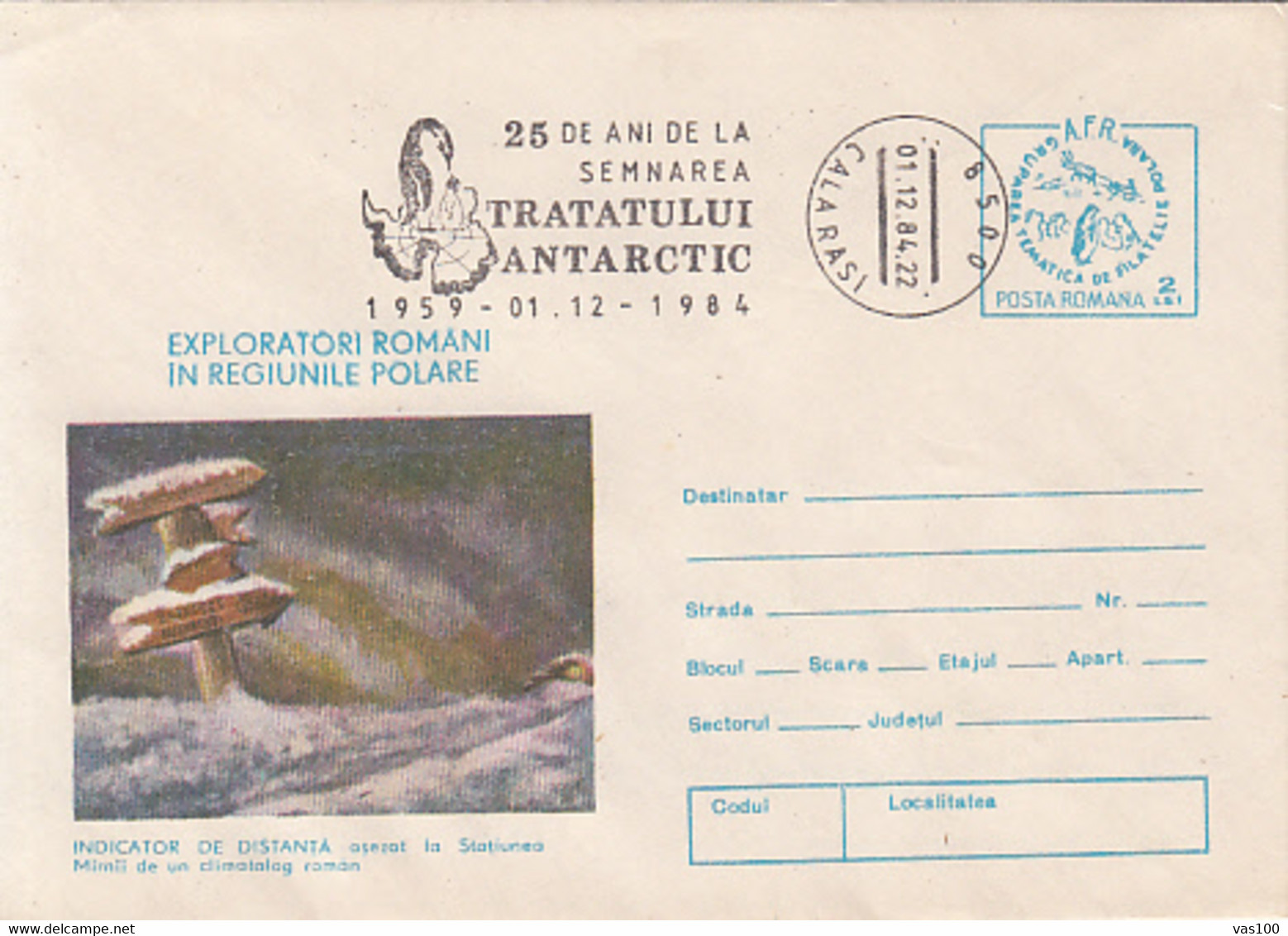 SOUTH POLE, ANTARCTIC TREATY SPECIAL POSTMARK, ANTARCTIC LANDSCAPE, COVER STATIONERY, ENTIER POSTAL, 1984, ROMANIA - Tratado Antártico