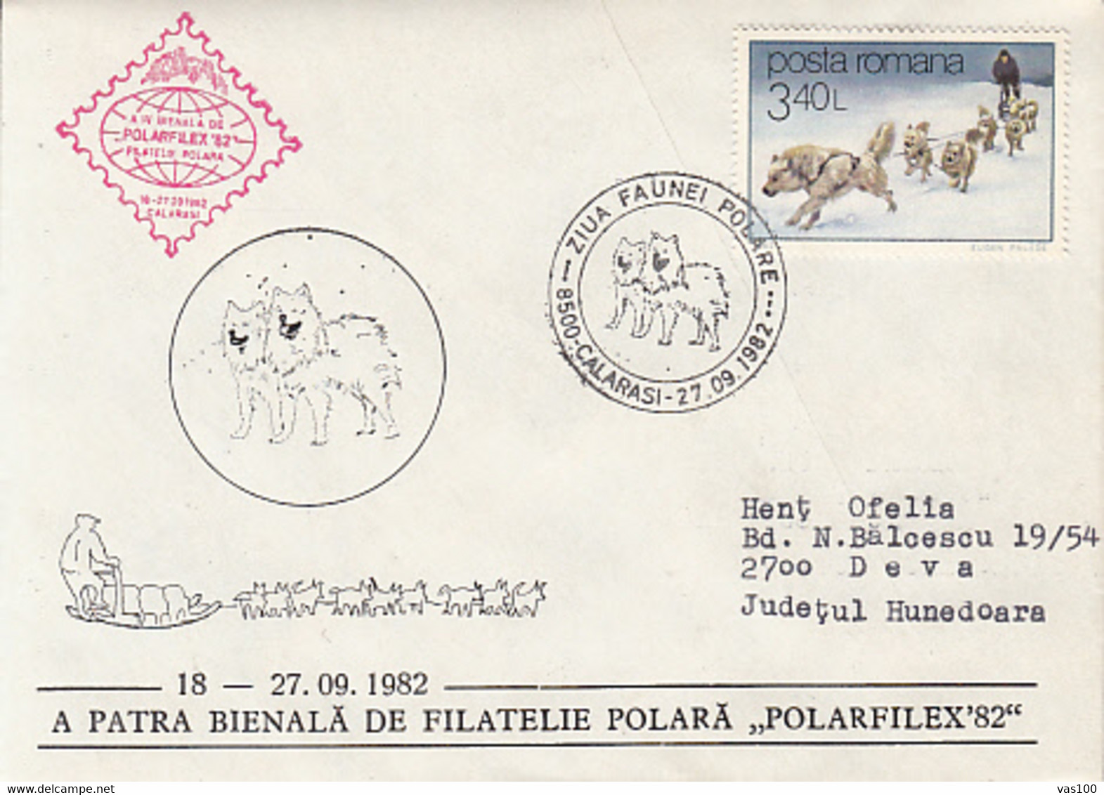 POLAR PHILATELY, EVENTS, POLAR PHILAELIC EXHIBITION, DOG SLEDS, SPECIAL COVER, 1982, ROMANIA - Événements & Commémorations