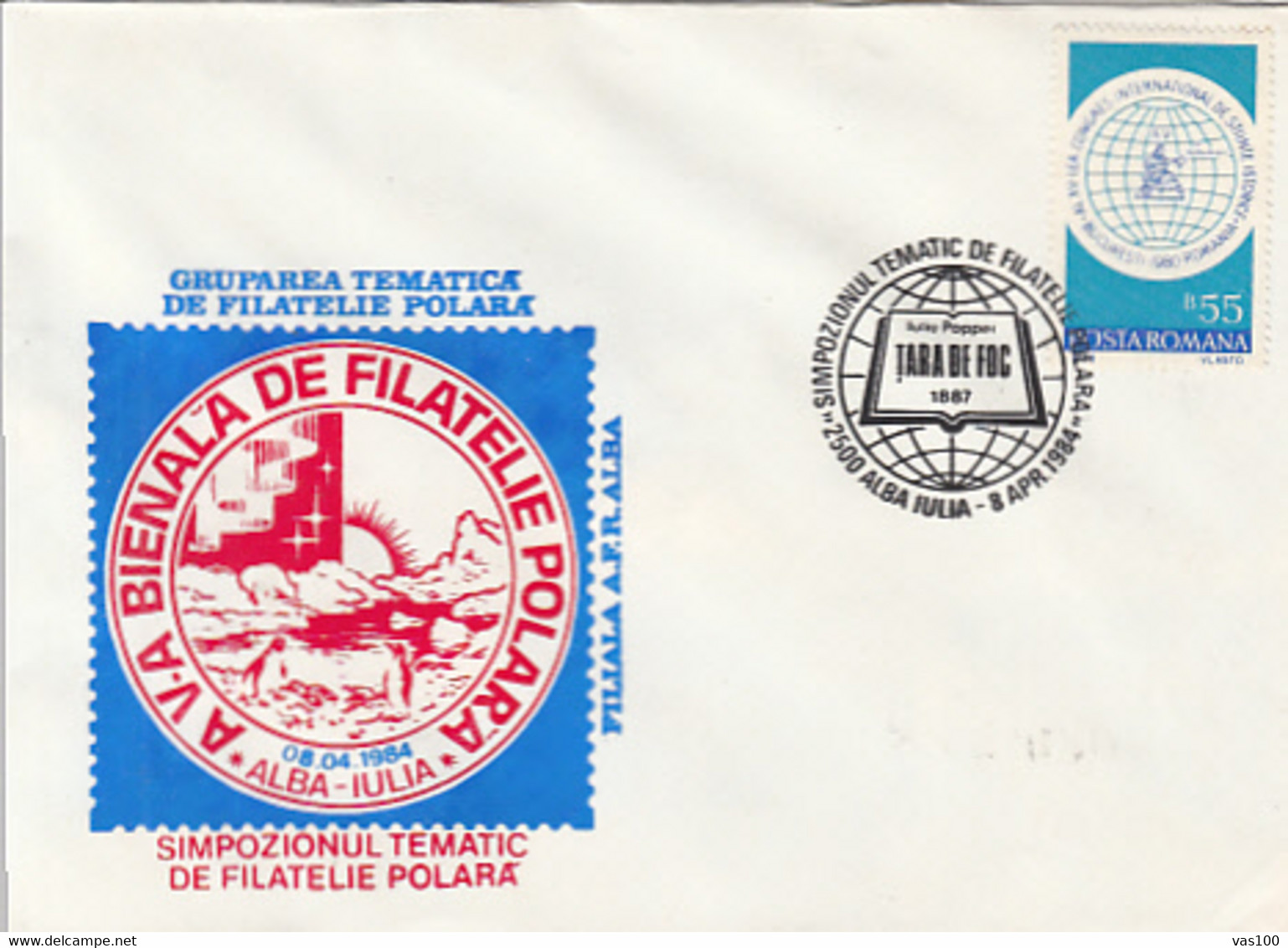 POLAR PHILATELY, EVENTS, POLAR PHILAELIC EXHIBITION, IULIU POPPER, TIERRA DEL FUEGO, SPECIAL COVER, 1984, ROMANIA - Eventi E Commemorazioni