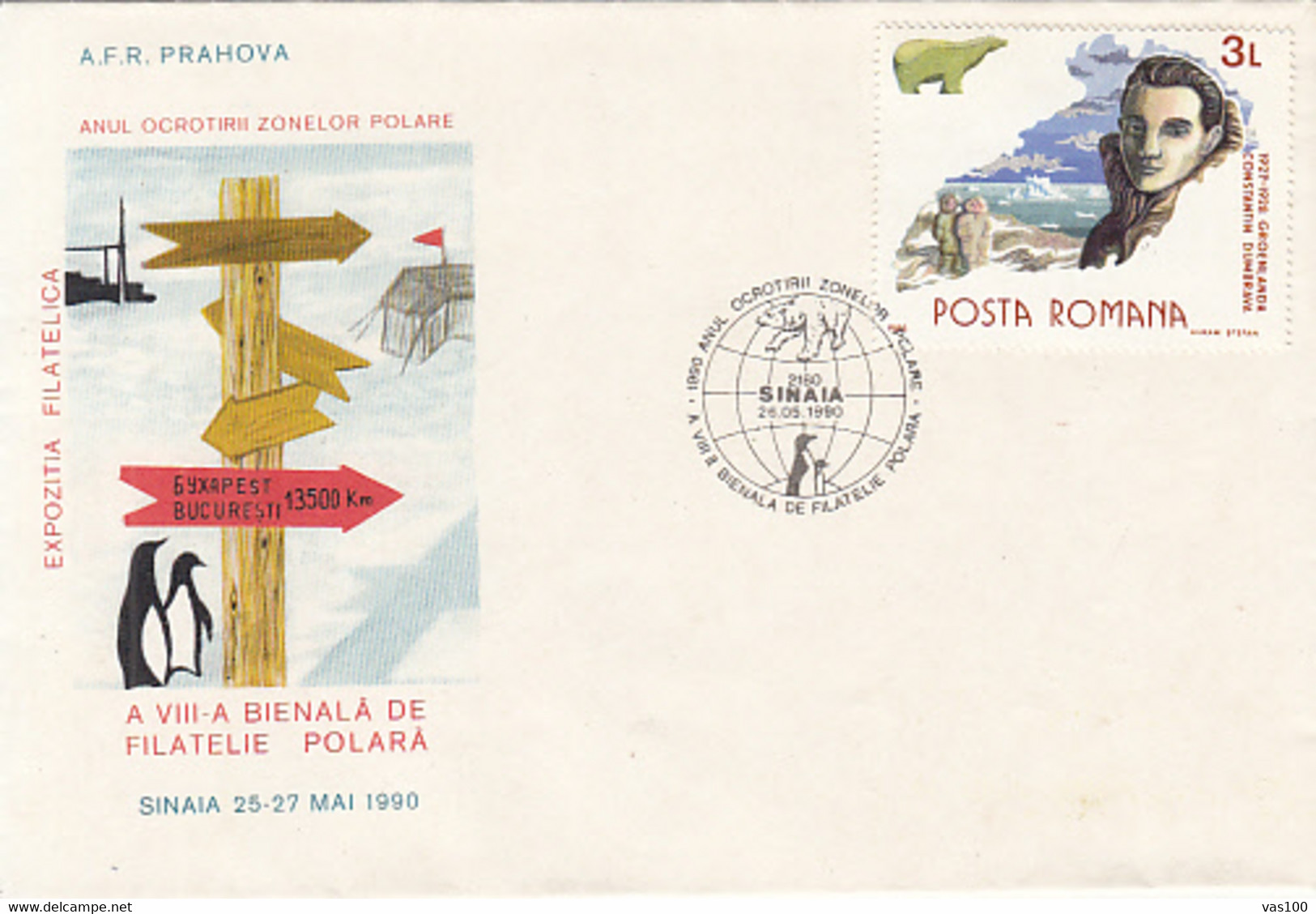 POLAR PHILATELY, EVENTS, POLAR PHILAELIC EXHIBITION, PENGUINS, POLAR BEAR, SPECIAL COVER, 1990, ROMANIA - Events & Commemorations